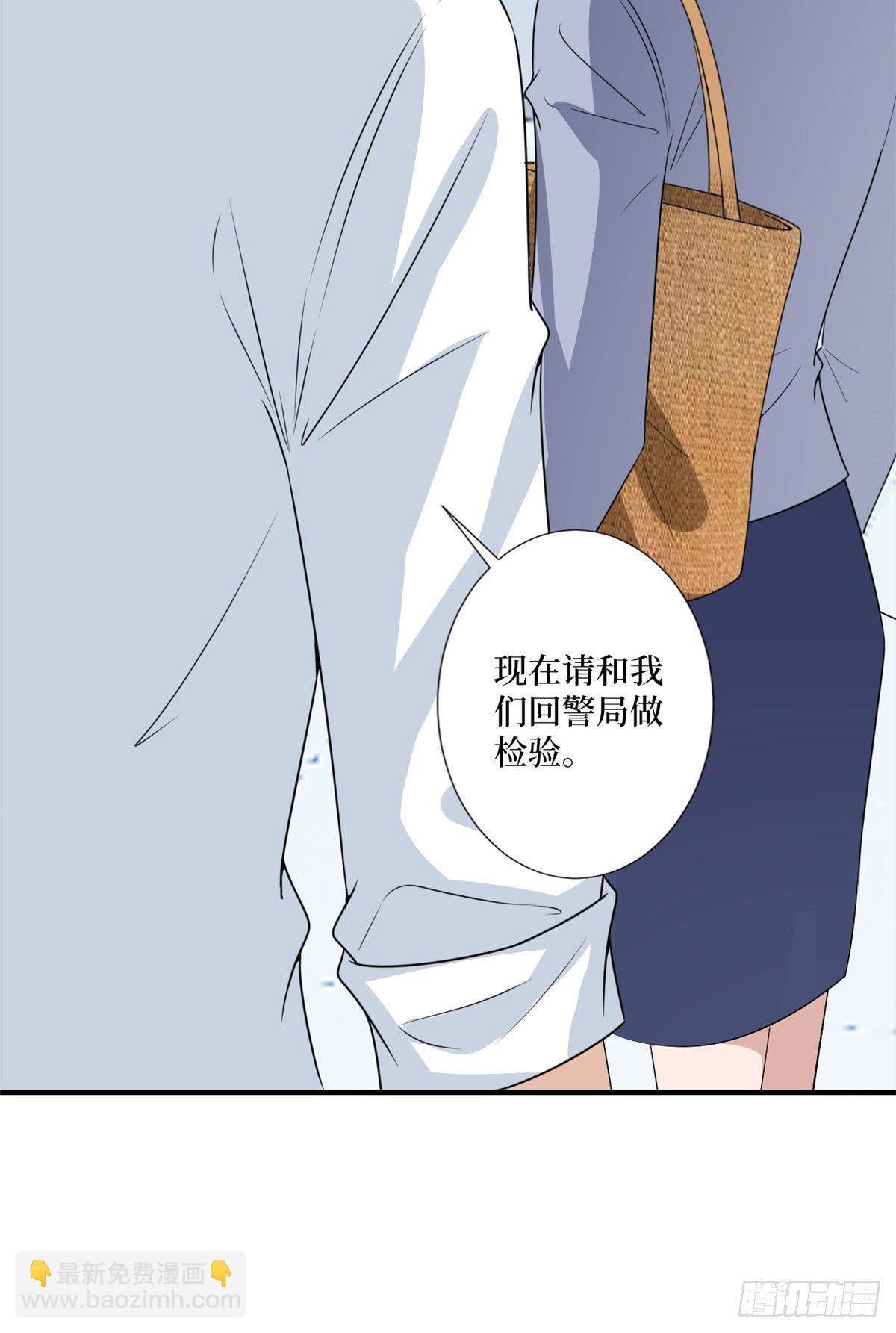 第九十话 开门，查水表！(1/2)-第92话