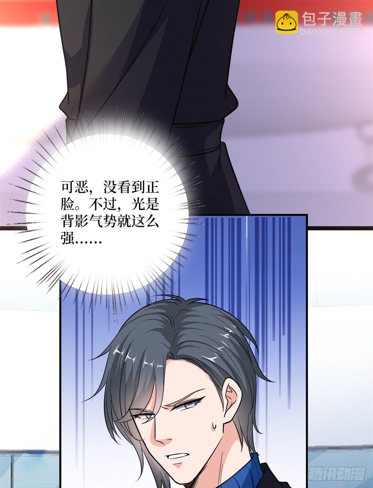 第九十二话 摄影师的刁难-第94话