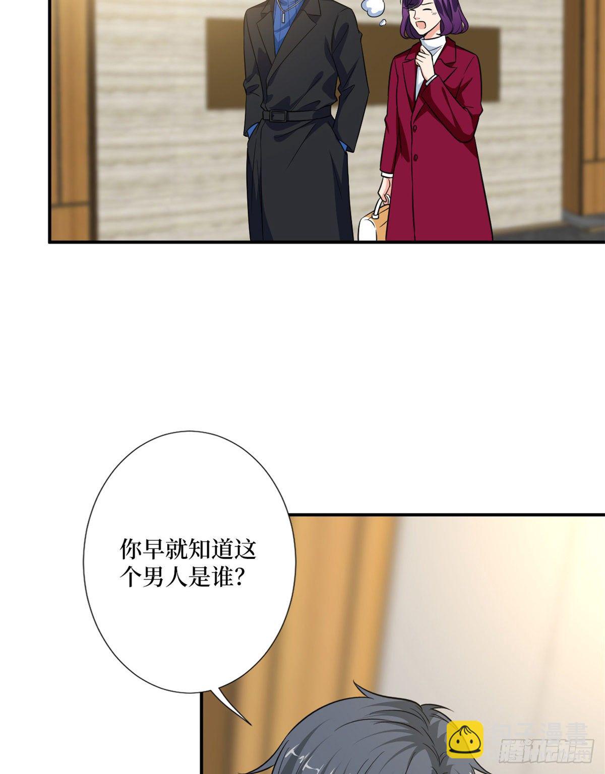 第九十二话 摄影师的刁难-第94话
