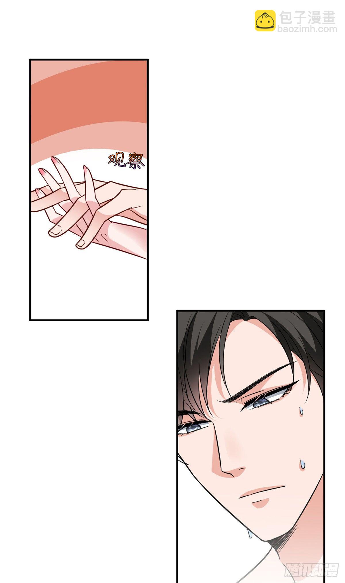 第九十二话 摄影师的刁难-第94话