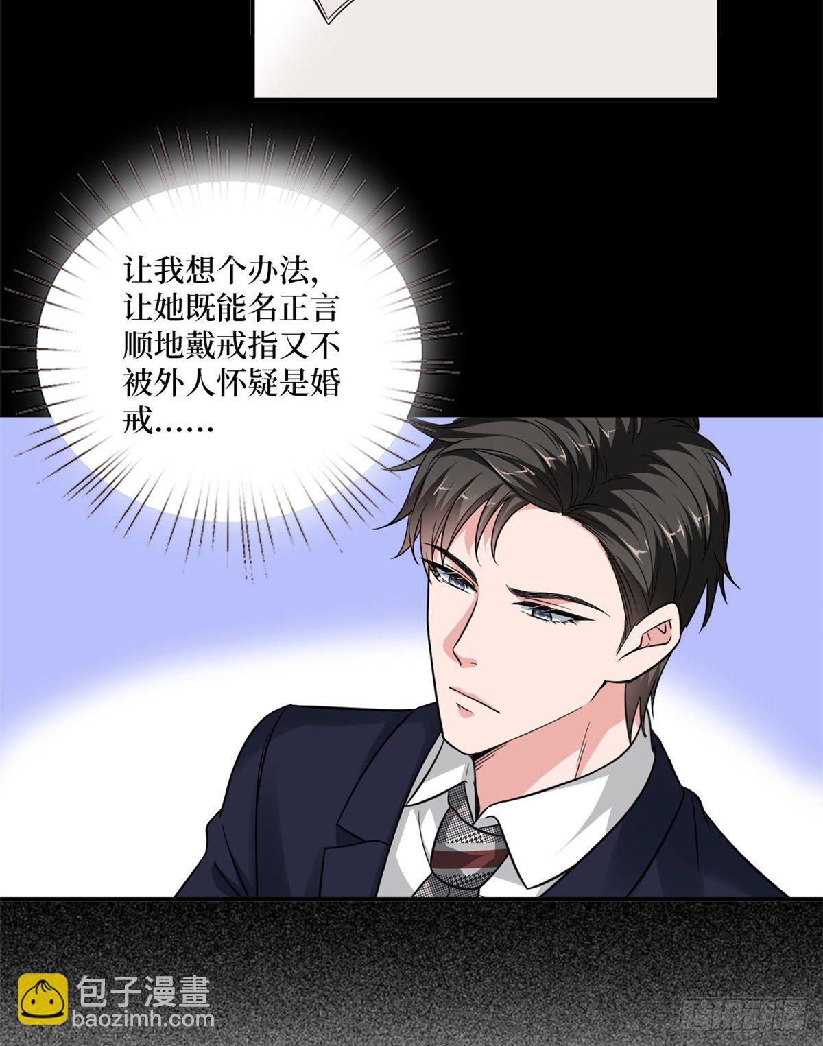 第九十二话 摄影师的刁难-第94话