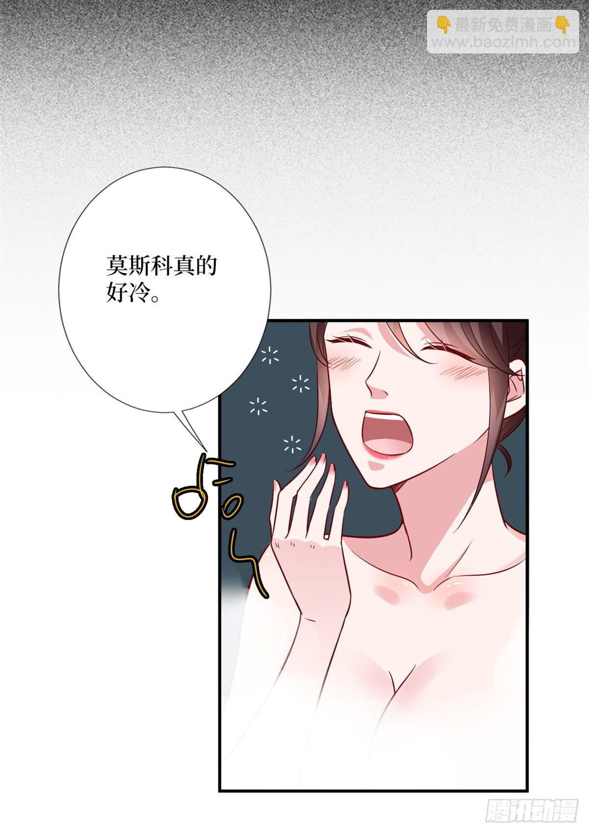 第九十二话 摄影师的刁难-第94话