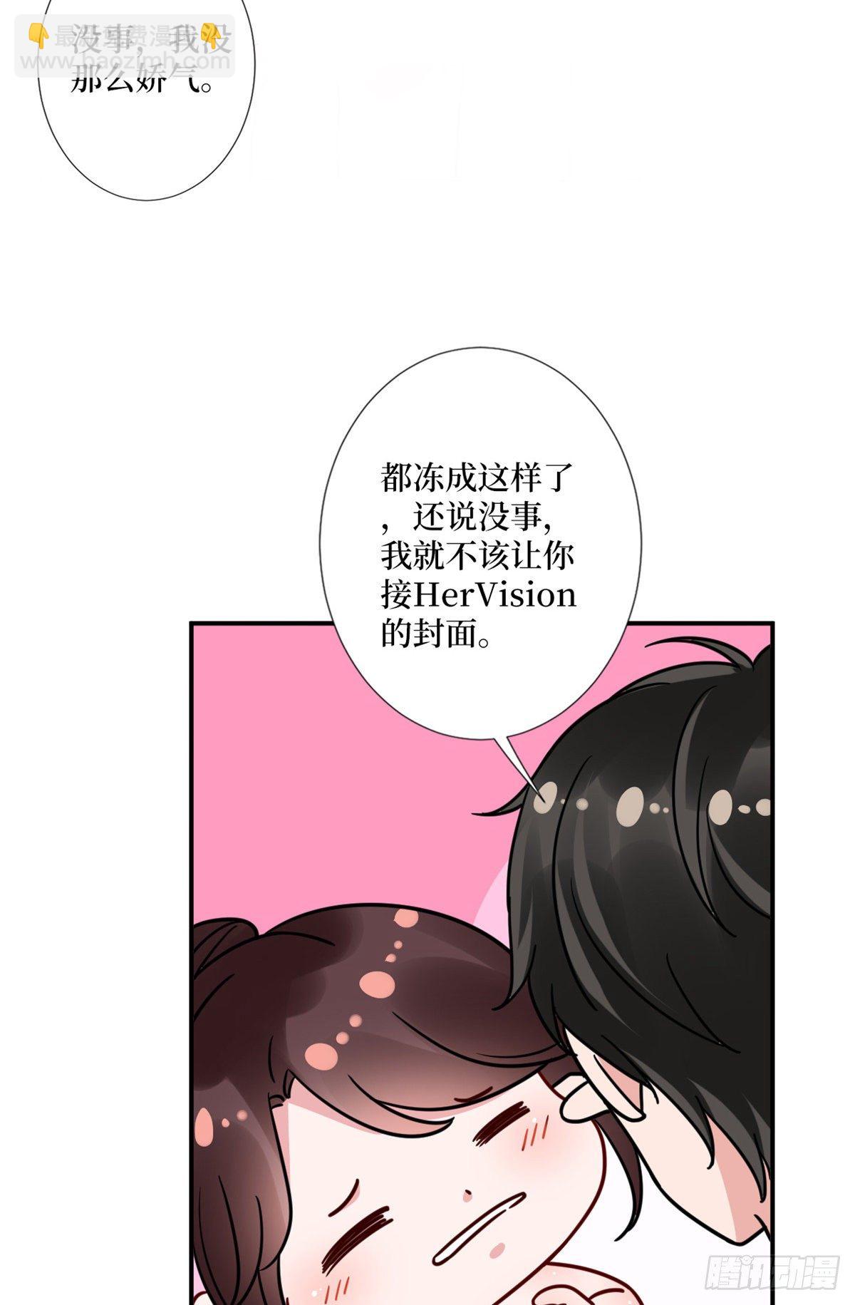 第九十二话 摄影师的刁难-第94话