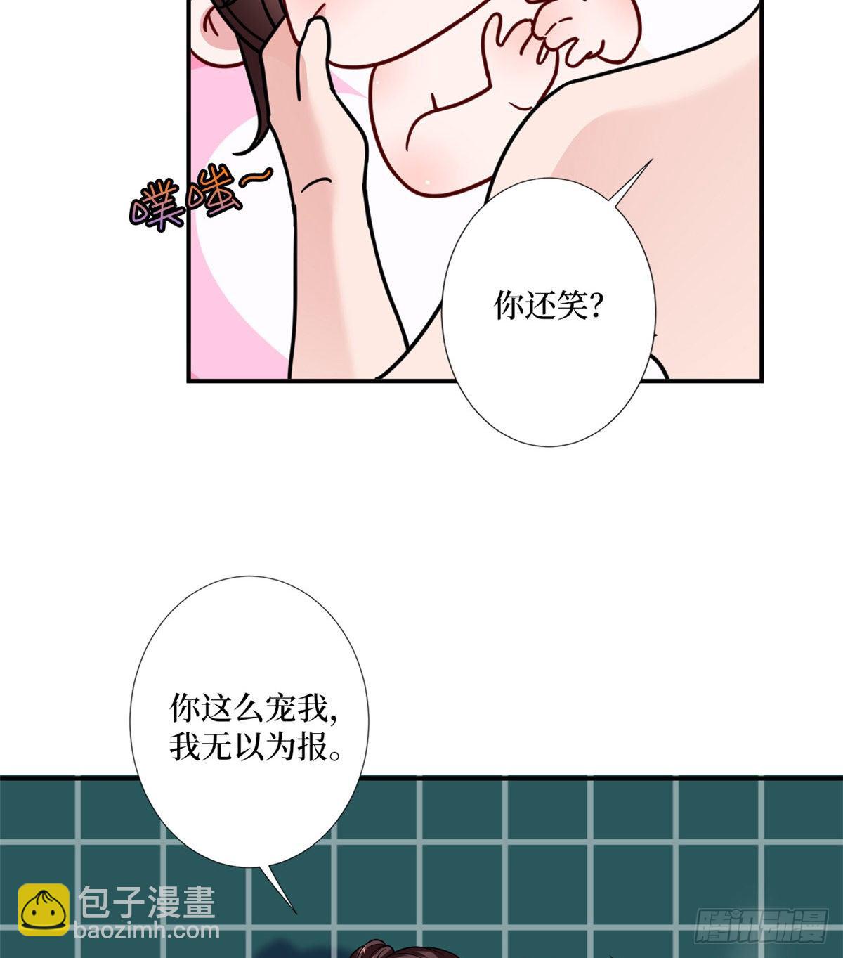 第九十二话 摄影师的刁难-第94话