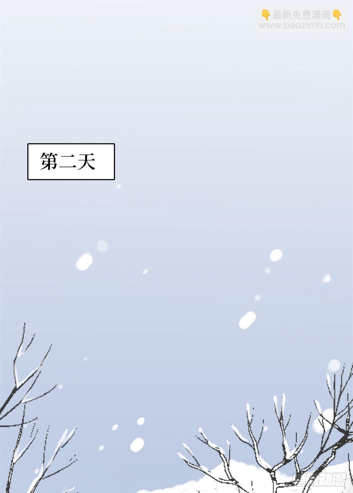 第九十二话 摄影师的刁难-第94话