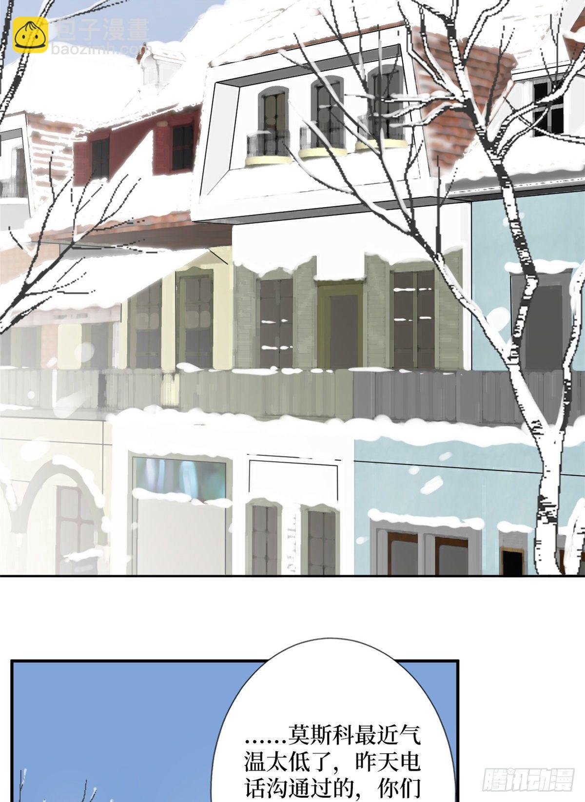 第九十二话 摄影师的刁难-第94话