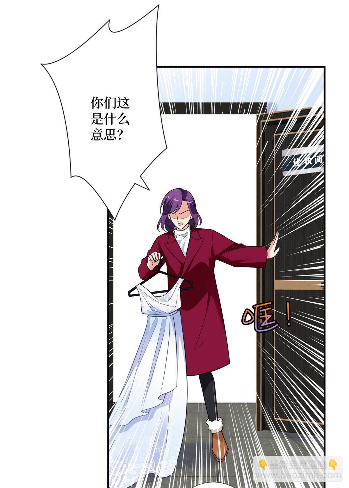 第九十二话 摄影师的刁难-第94话