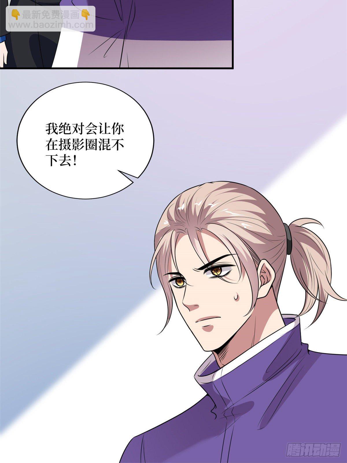 第九十二话 摄影师的刁难-第94话