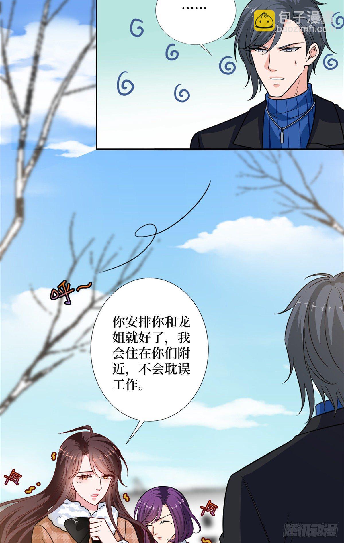 第九十二话 摄影师的刁难-第94话