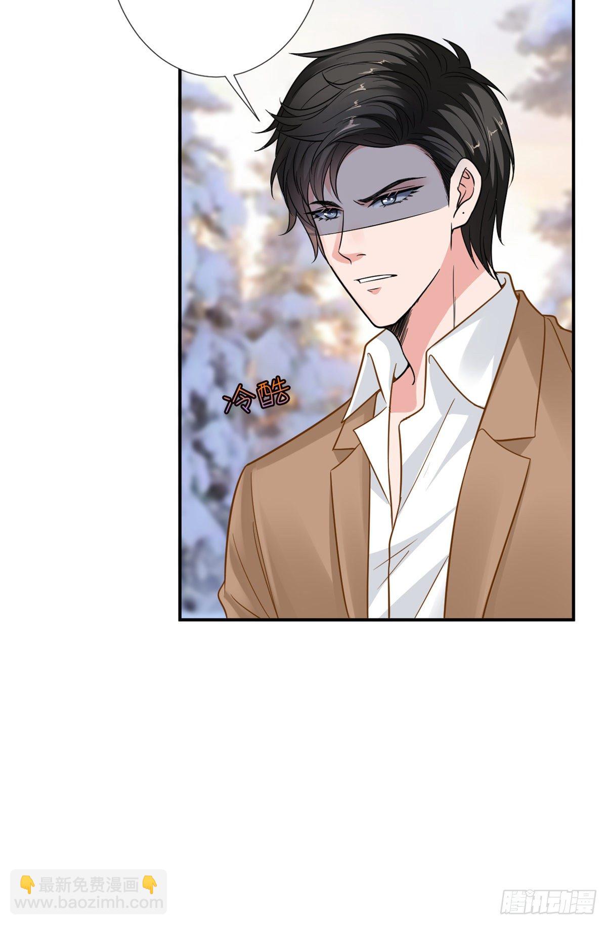 第九十四话 今日，宜虐小人-第96话