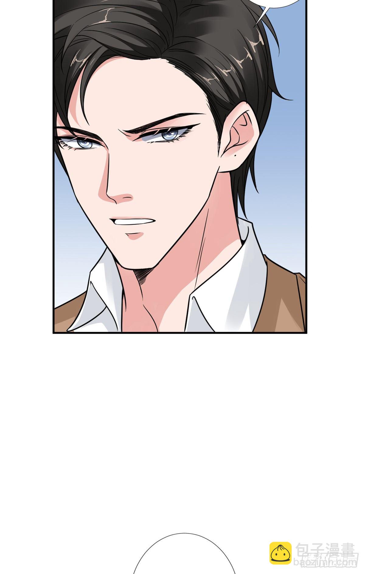 第九十四话 今日，宜虐小人-第96话
