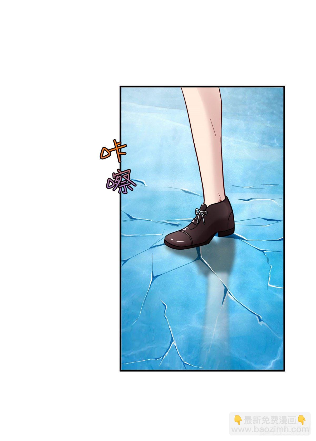 第九十四话 今日，宜虐小人-第96话
