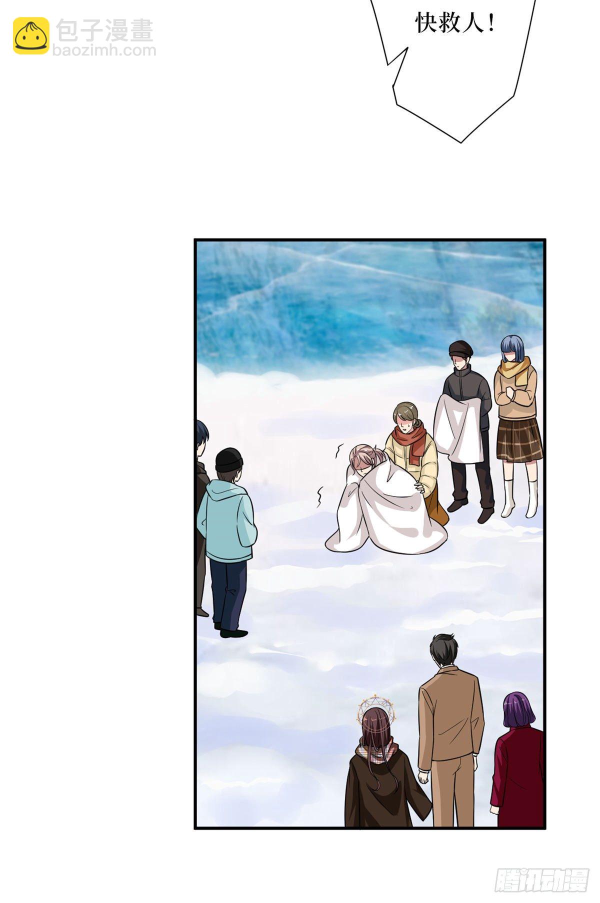 第九十四话 今日，宜虐小人-第96话
