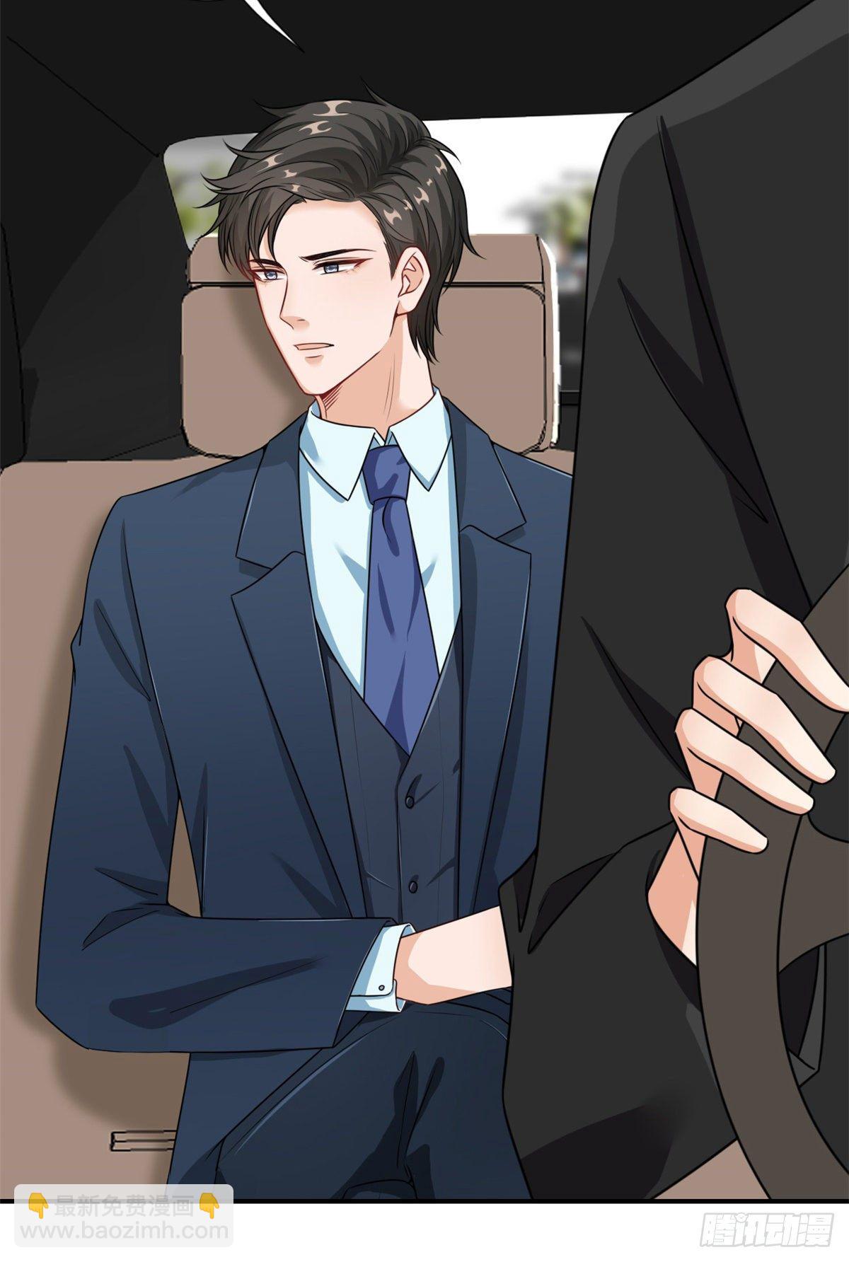 第九十六话 你被唐宁驯服了吗-第98话