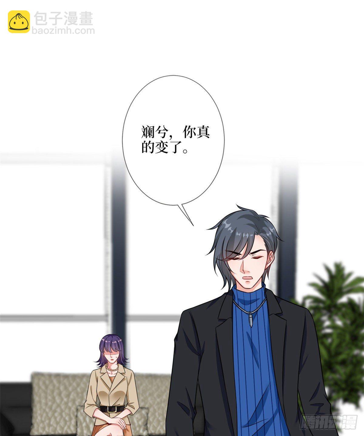 第九十六话 你被唐宁驯服了吗-第98话