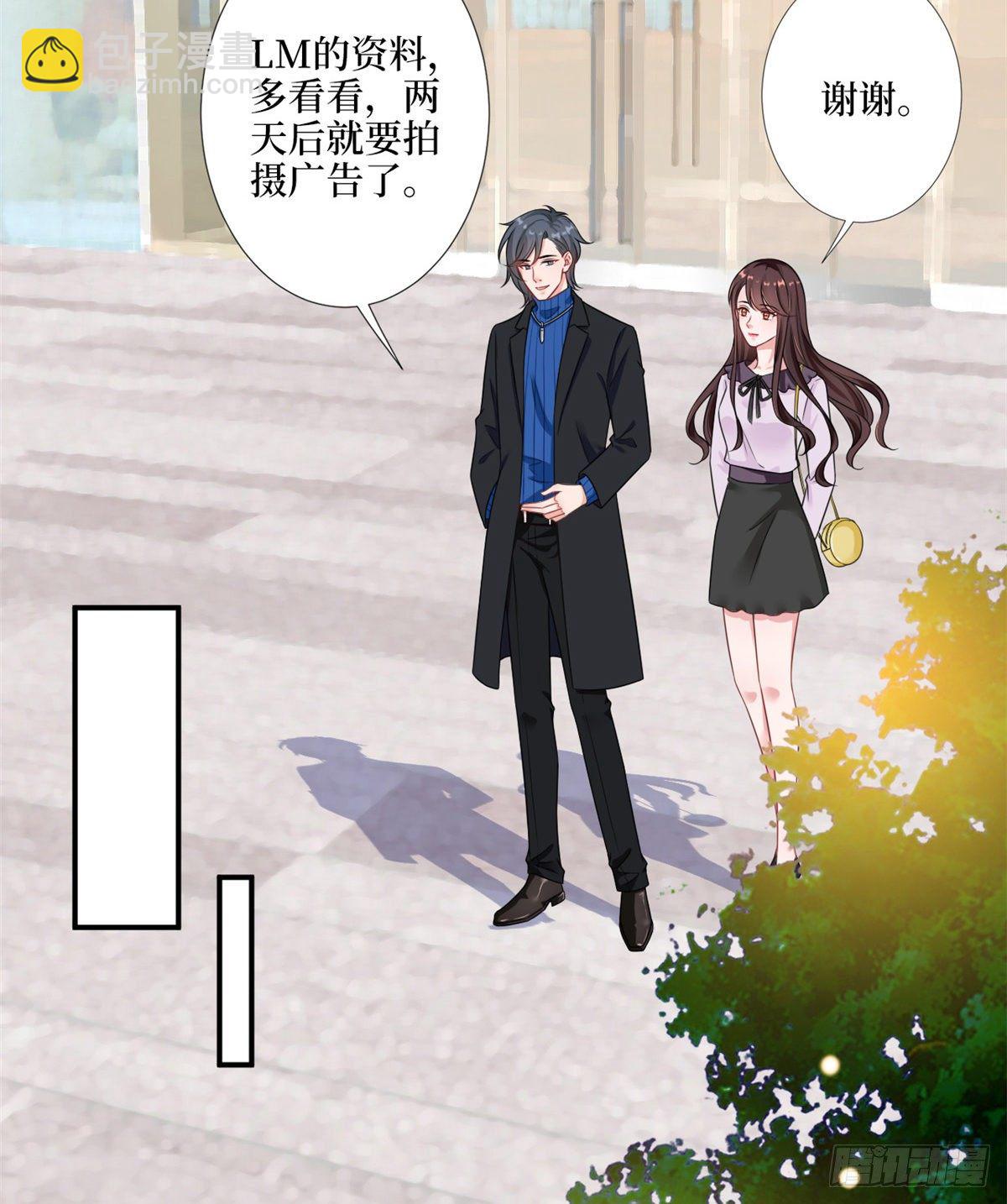 第九十六话 你被唐宁驯服了吗-第98话