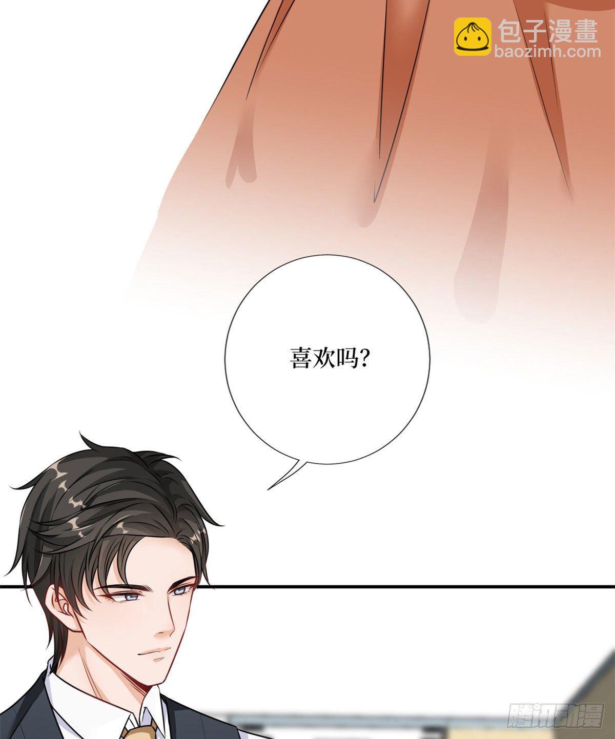 第九十八话 神秘婚戒(1/2)-第100话