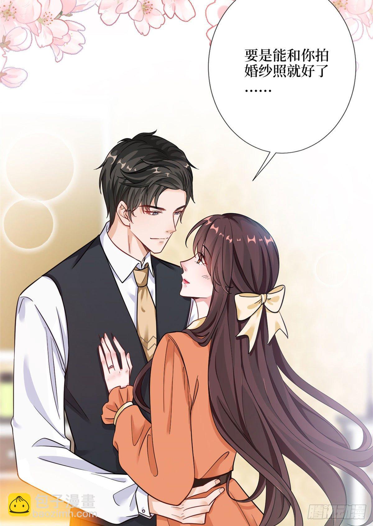 第九十八话 神秘婚戒(1/2)-第100话