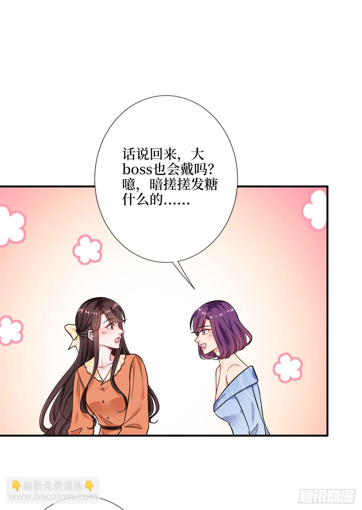 第九十八话 神秘婚戒(1/2)-第100话