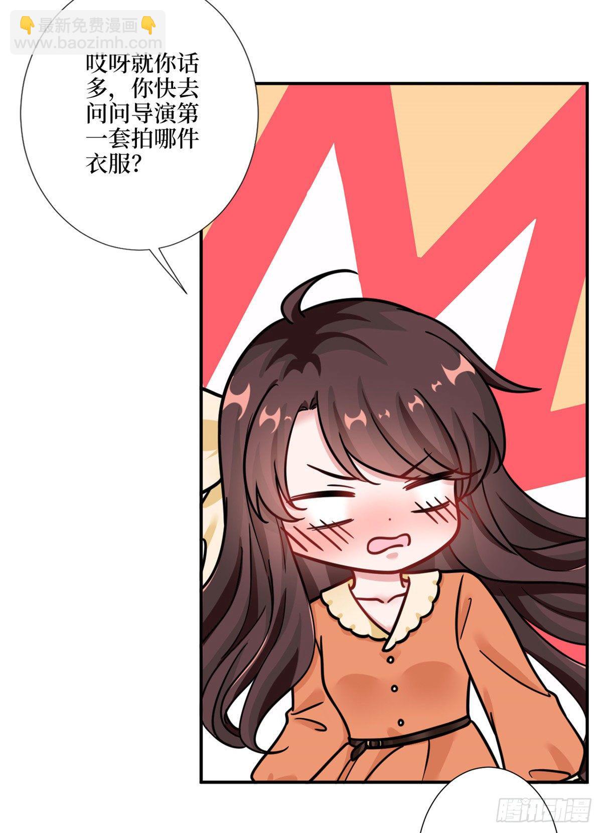 第九十八话 神秘婚戒(1/2)-第100话