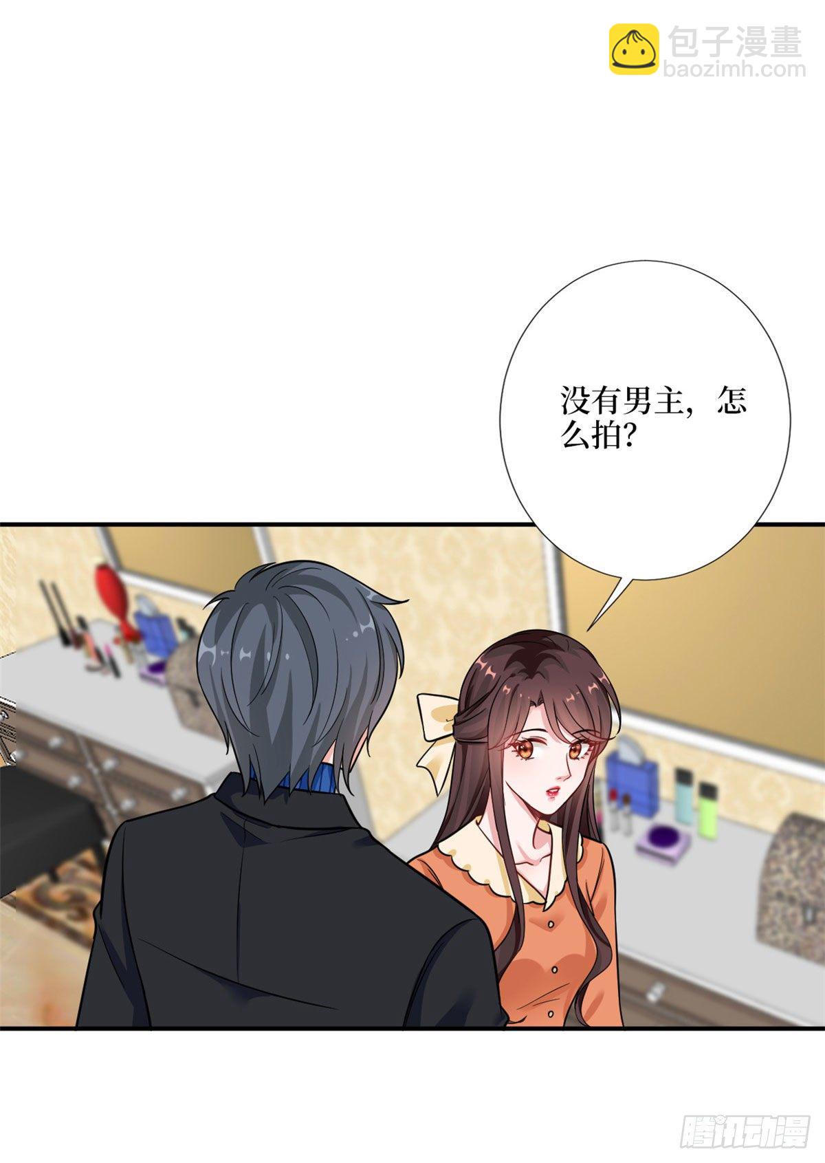 第九十八话 神秘婚戒(1/2)-第100话