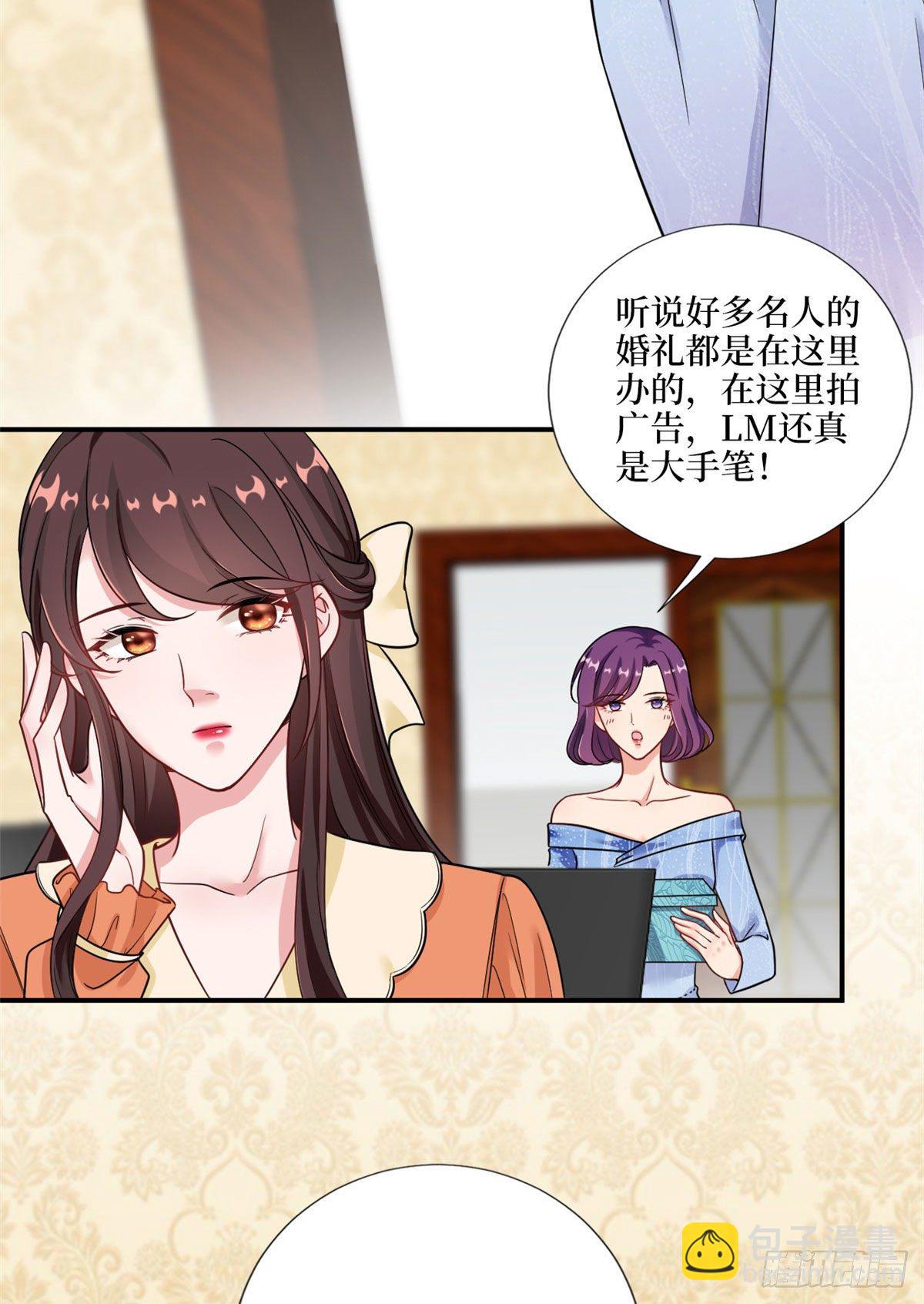 第九十八话 神秘婚戒(1/2)-第100话