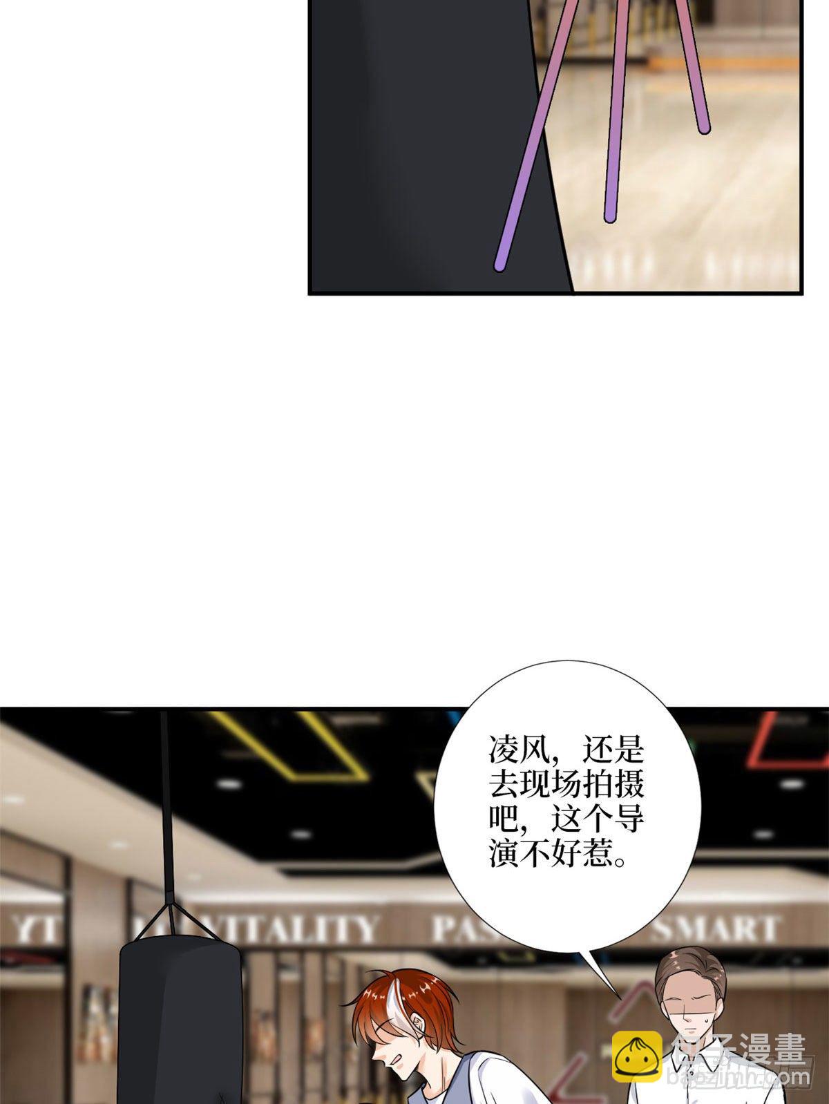 第九十八话 神秘婚戒(1/2)-第100话