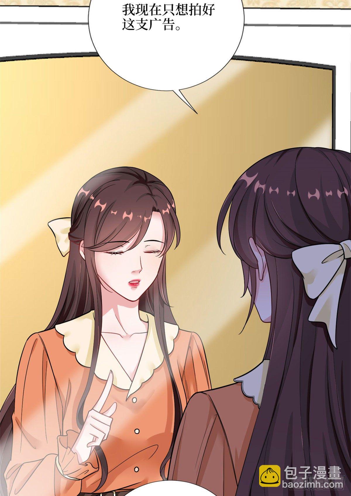 第九十八话 神秘婚戒(1/2)-第100话