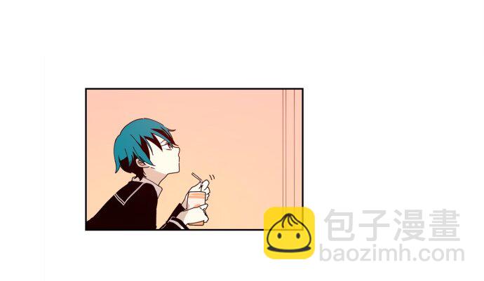 001 凌乱的开始(1/2)-第2话