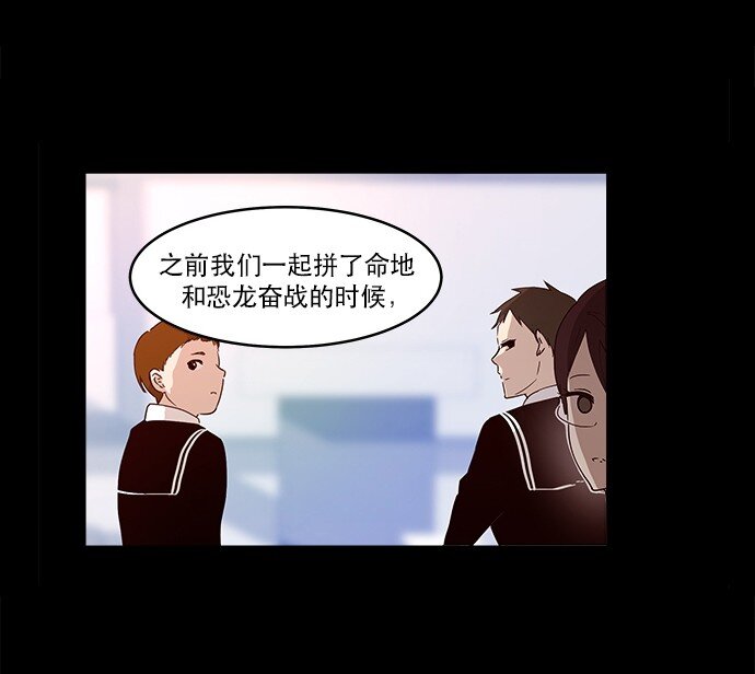011 师恩如海-第12话