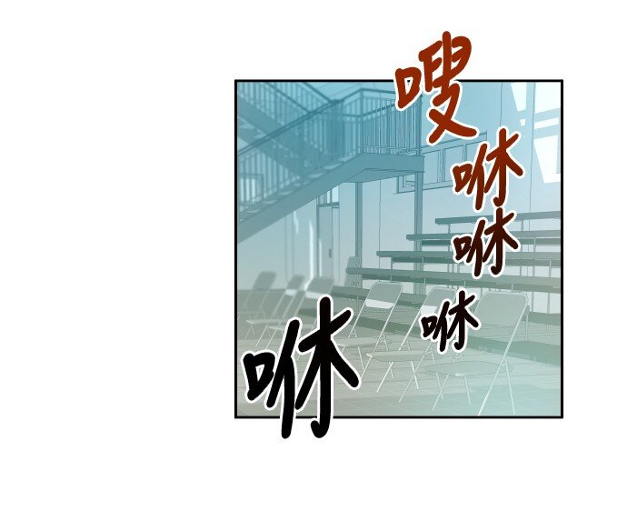 013 我们没有很卑鄙，对不对？(1/2)-第14话