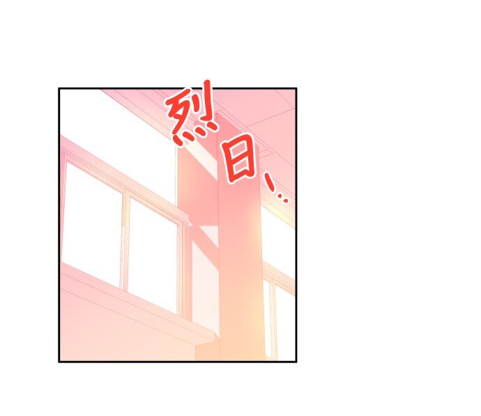 013 我们没有很卑鄙，对不对？(1/2)-第14话