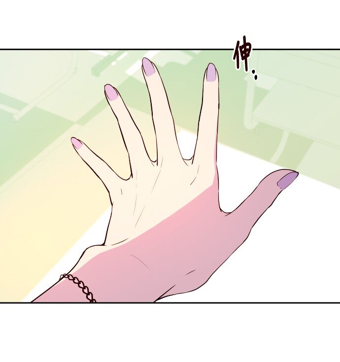 013 我们没有很卑鄙，对不对？(1/2)-第14话