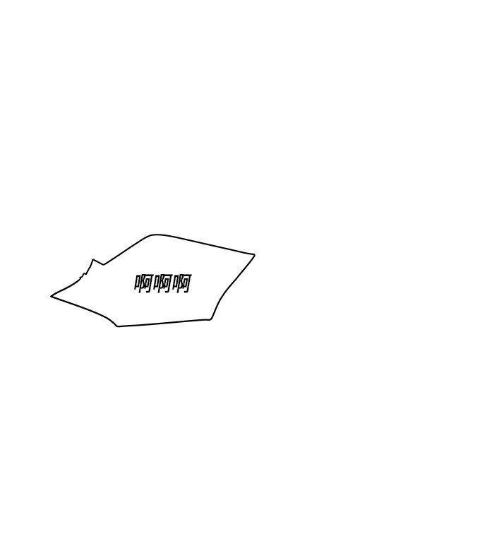 162 番外：性别转换狂想曲-第56话