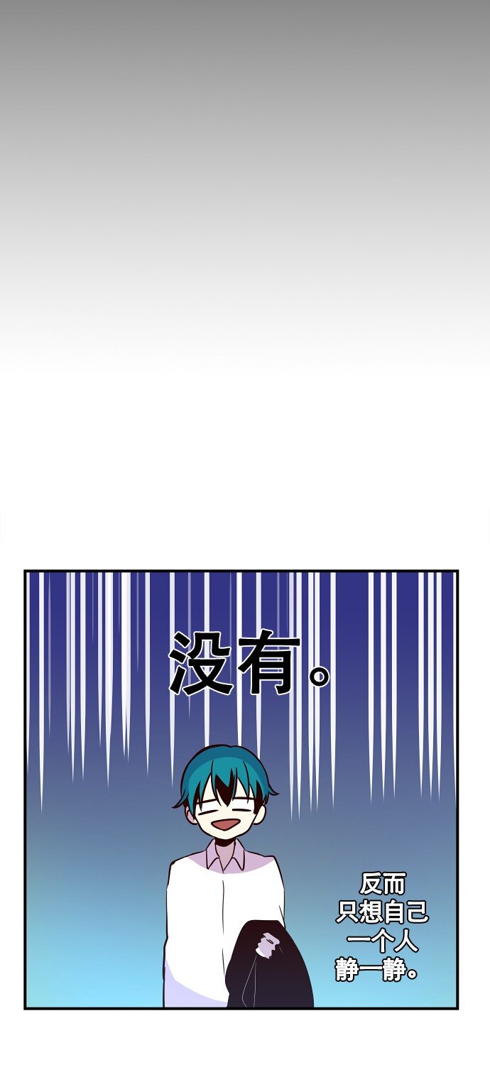 017 男人的直觉(1/2)-第18话