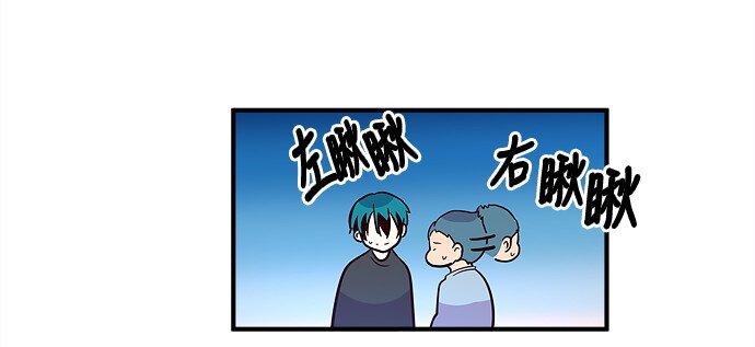 019 书面合约的重要性(1/2)-第20话