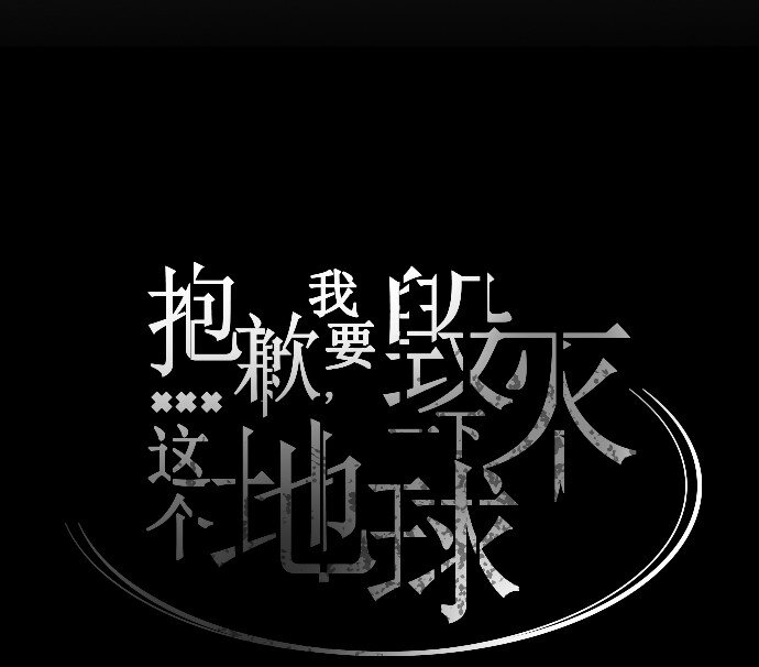 019 书面合约的重要性(1/2)-第20话