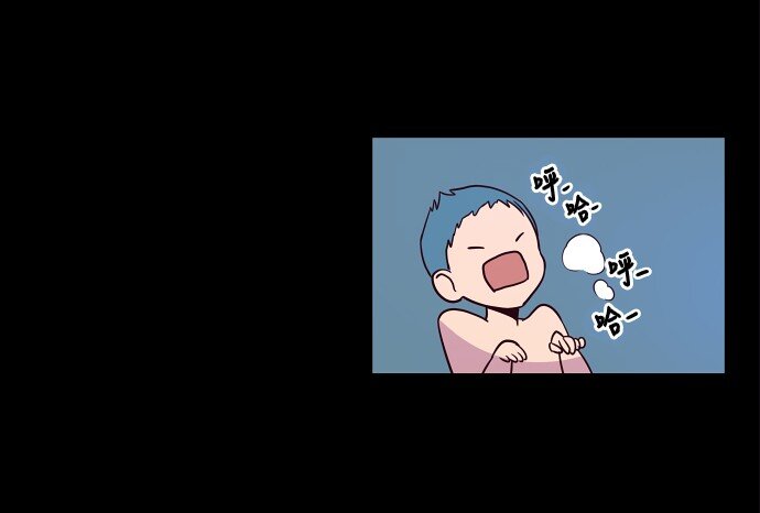 023 白日梦(1/2)-第24话
