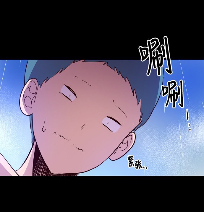 023 白日梦(1/2)-第24话