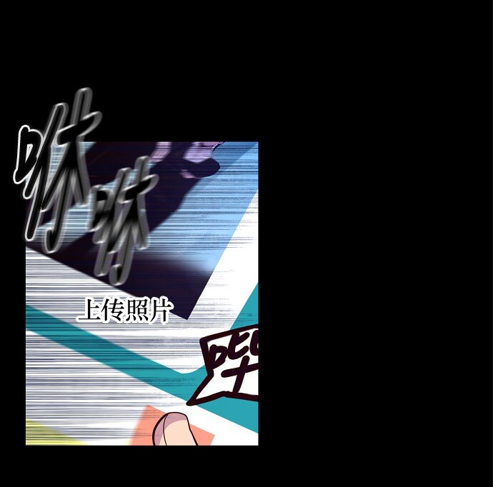 023 白日梦(1/2)-第24话