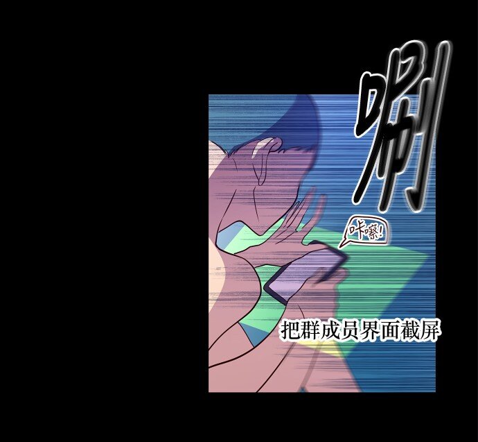 023 白日梦(1/2)-第24话