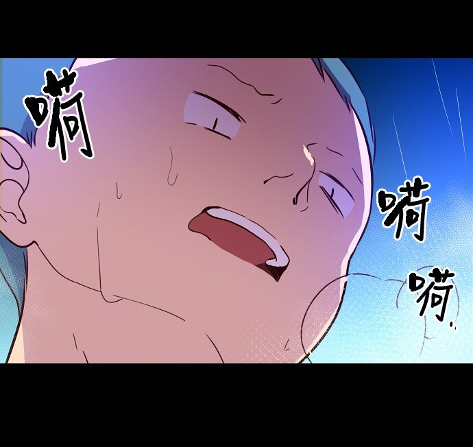 023 白日梦(1/2)-第24话