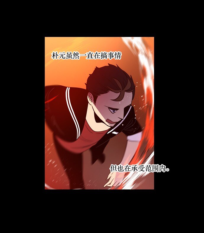 023 白日梦(1/2)-第24话