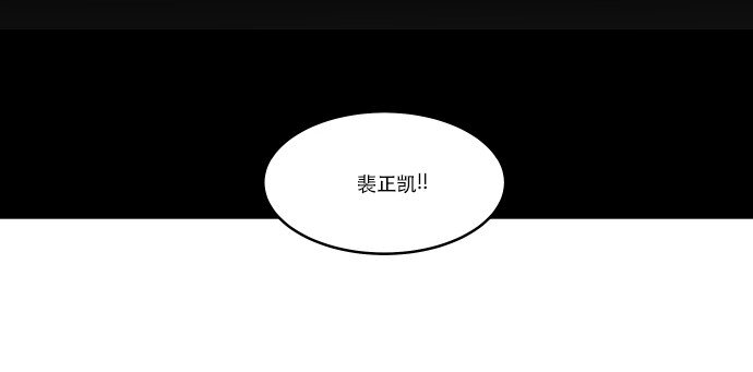 023 白日梦(1/2)-第24话