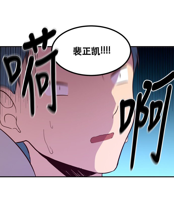 023 白日梦(1/2)-第24话