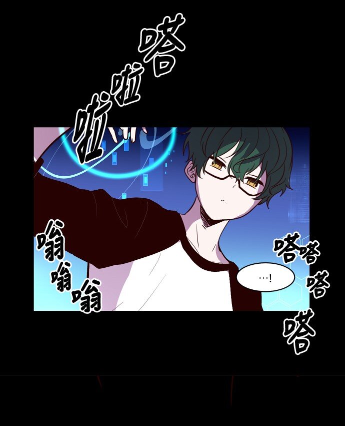 025 偷拍是违法行为(1/2)-第26话