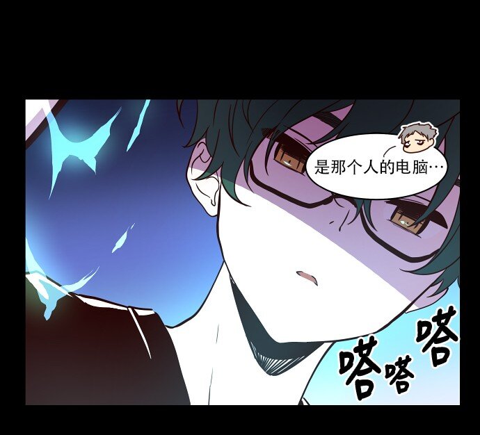 025 偷拍是违法行为(1/2)-第26话
