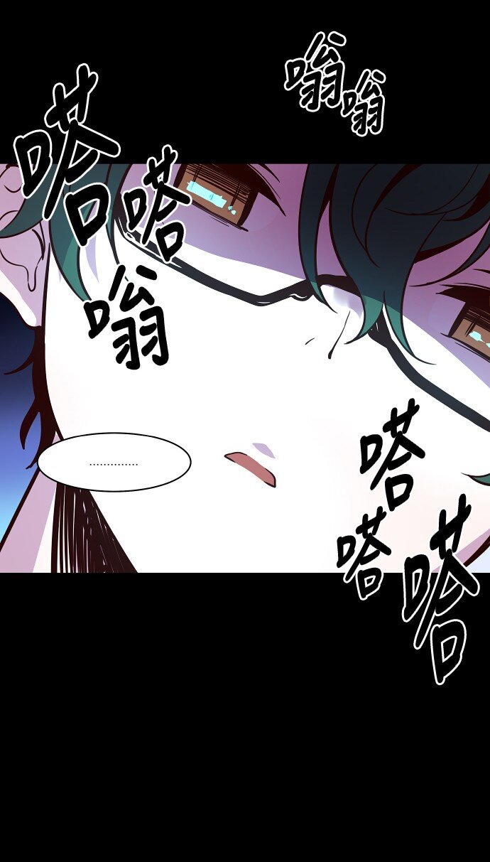 025 偷拍是违法行为(1/2)-第26话