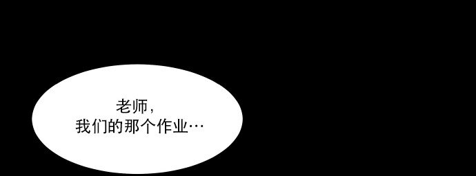 025 偷拍是违法行为(1/2)-第26话