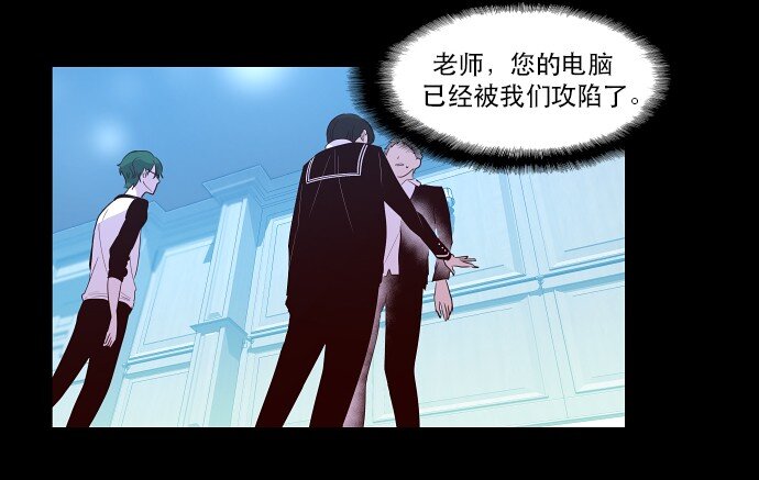 025 偷拍是违法行为(1/2)-第26话